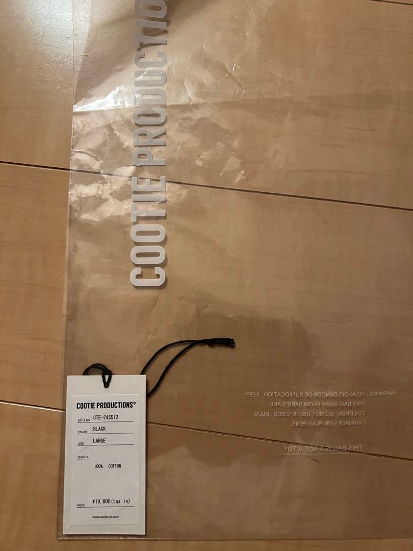 COOTIE PRODUCTIONS バケットハット Lサイズ ブラック