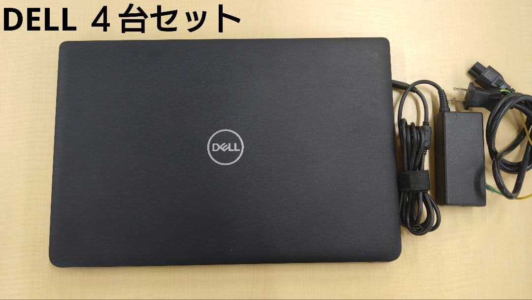 Dell ノートパソコン Latitude 3500 ４台セット Core i3