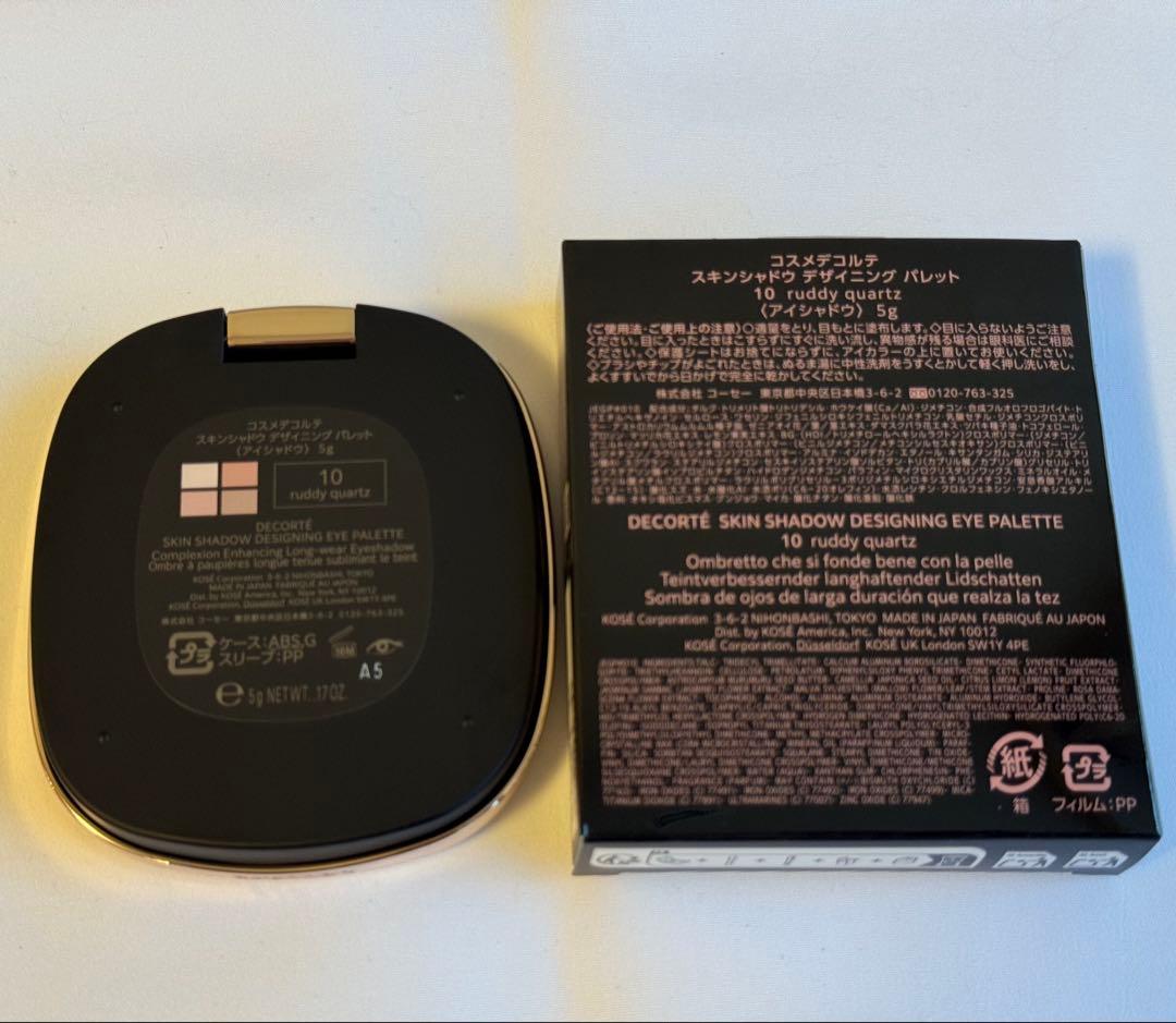 コスメデコルテ スキンシャドウ デザイニング パレット 10 アイシャドウ