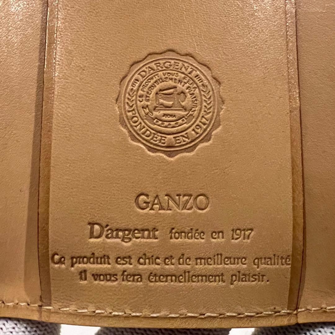 【未使用に近い】GANZO ガンゾ キーケース ダークブラウン 袋付き