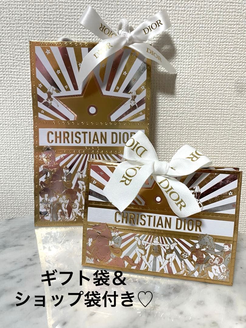 新品未開封　ディオールショウ サンク クルール 912 プラム パレードDior