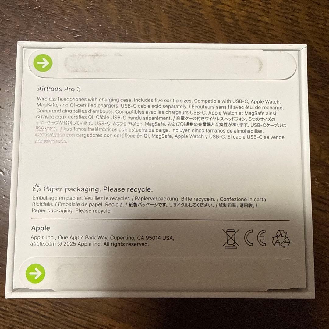 【新品未開封品】AirPods Pro 3 (ホワイト) 本体