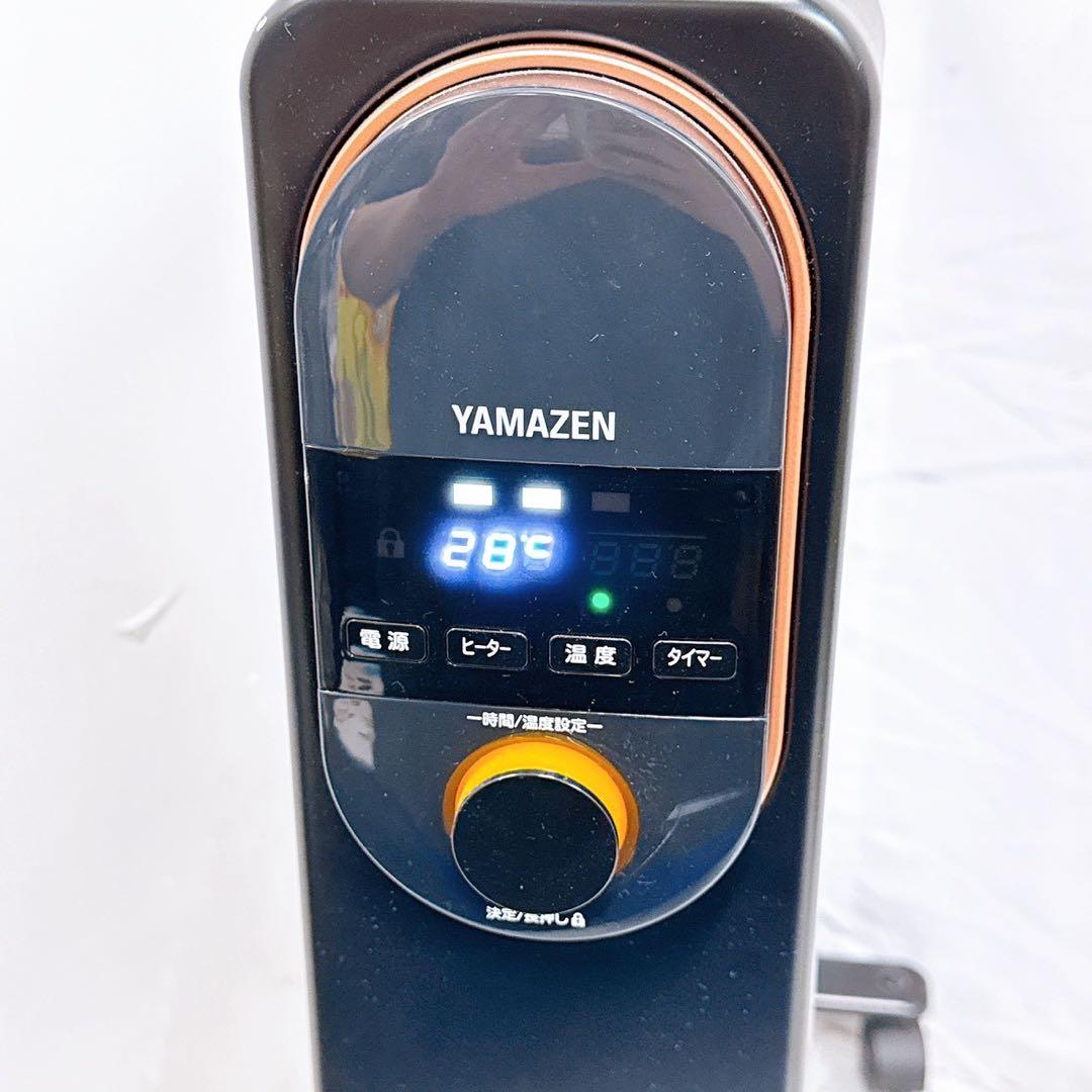 10SAM12 YAMAZEN オイルレスヒーター 2023年製 現状品