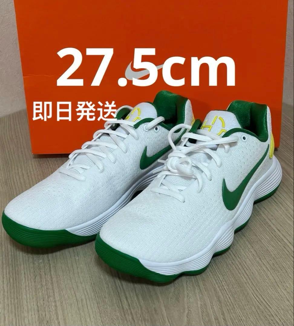 【値下げ】Nike HYPERDUNK 2017 LOW EP27.5cm