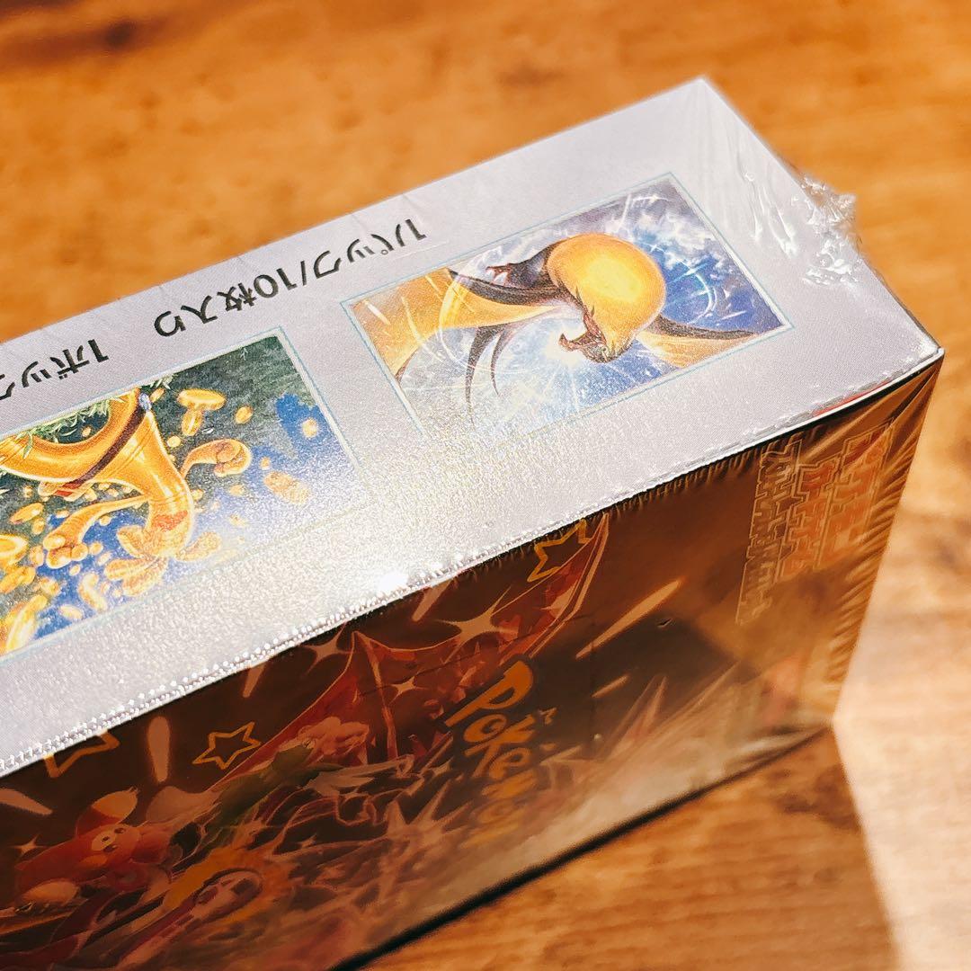 【⚠️24時間以内に発送❗️】シャイニートレジャーex　シュリンク付き1BOX