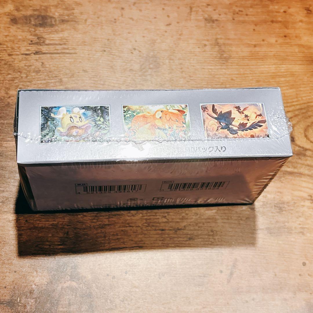 【⚠️24時間以内に発送❗️】シャイニートレジャーex　シュリンク付き1BOX