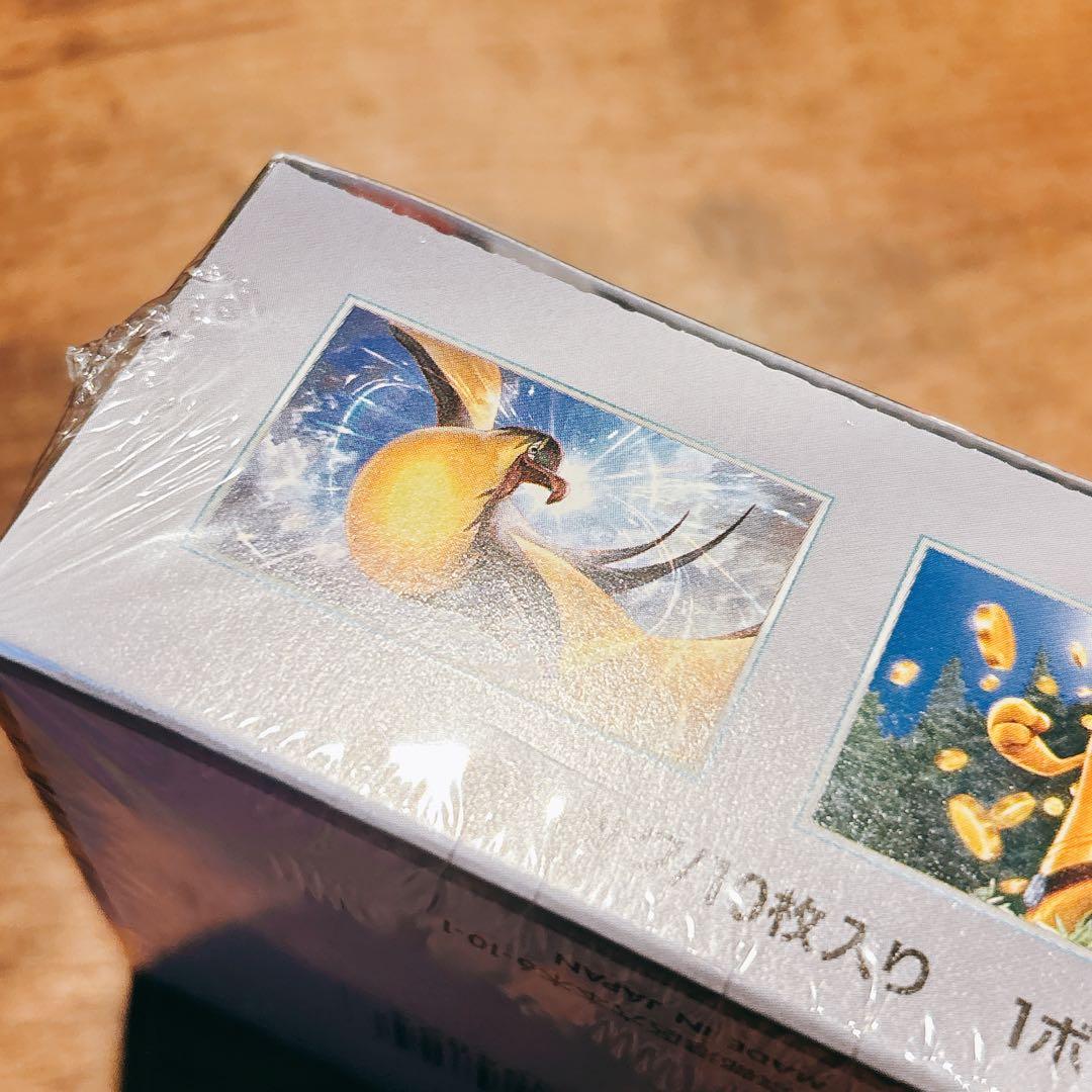 【⚠️24時間以内に発送❗️】シャイニートレジャーex　シュリンク付き1BOX