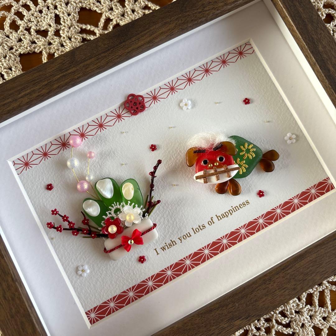 びいだま☆です♪