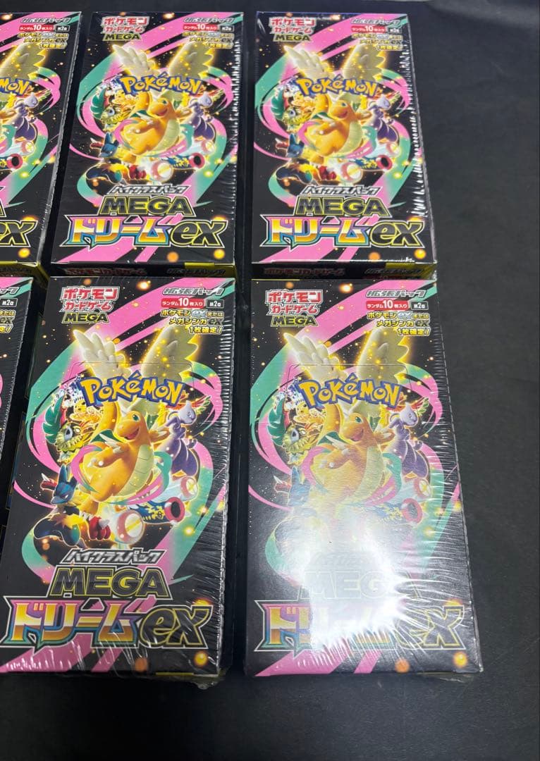 【新品未開封】ポケモンカード メガドリームex 6box シュリンク付き