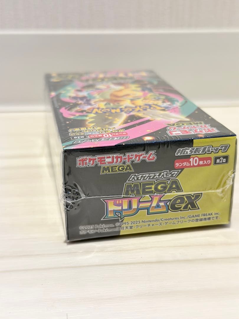 ポケモンカードゲーム MEGA ドリームex ボックス