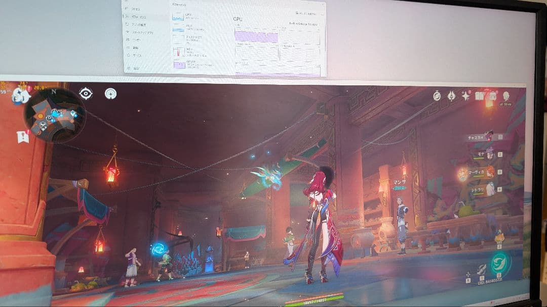 ゲーミングPC Ryzen5 7500f RTX4060ti Win11Pro