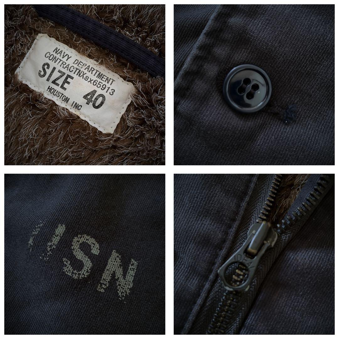 『OLD感◎』HOUSTON（ヒューストン）U.S.N. N-1デッキジャケット