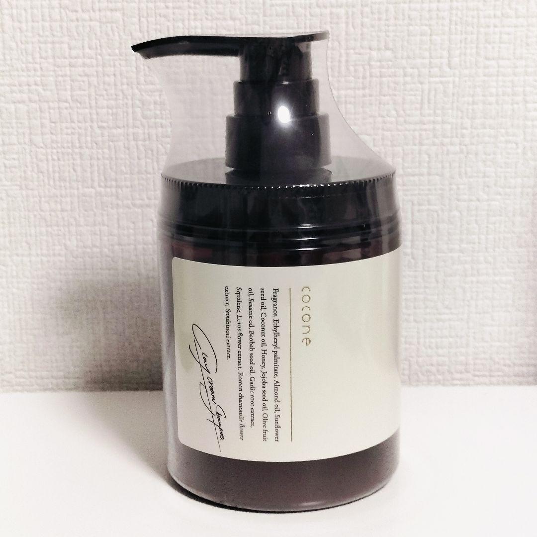 cocone　クレイクリームシャンプー　ベルガモットアールグレイの香り