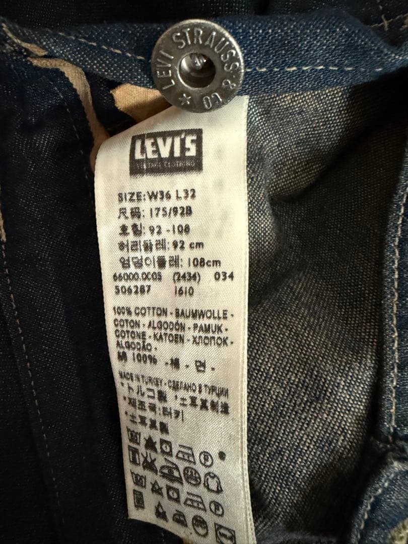 値下げLEVI'S ヴィンテージワークパンツ　黒ドーナツボタン