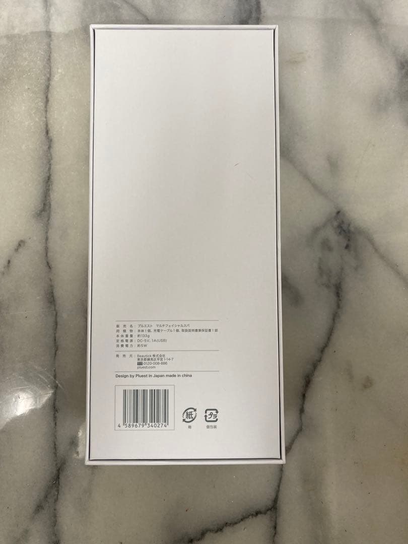 新品　未使用　PLUEST プルエスト マルチフェイシャルスパ 美顔器　M2