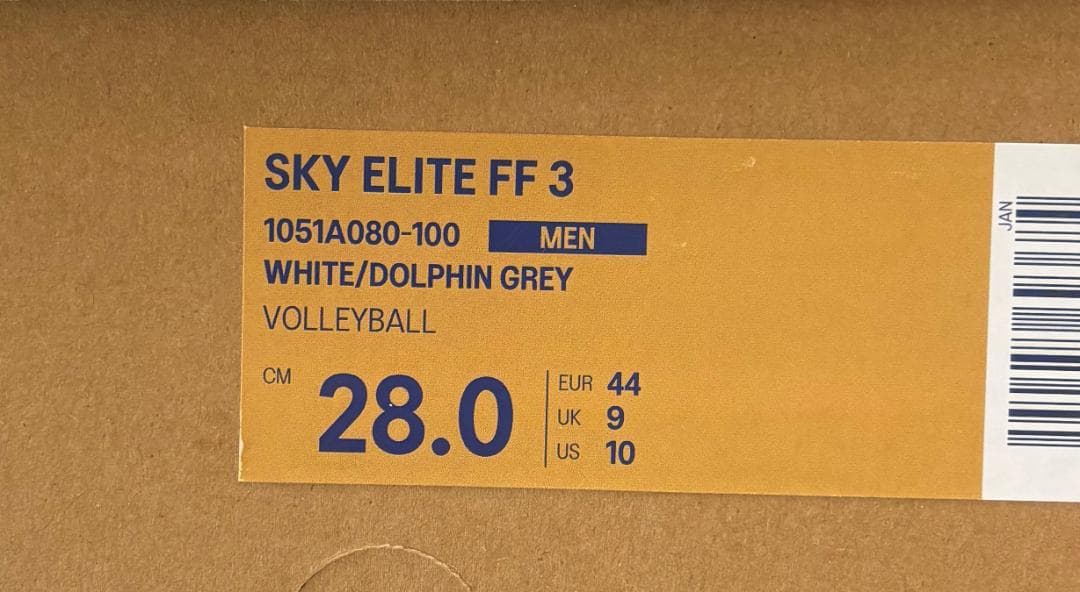 [アシックス] バレーボールシューズ SKY ELITE FF 3 28cm