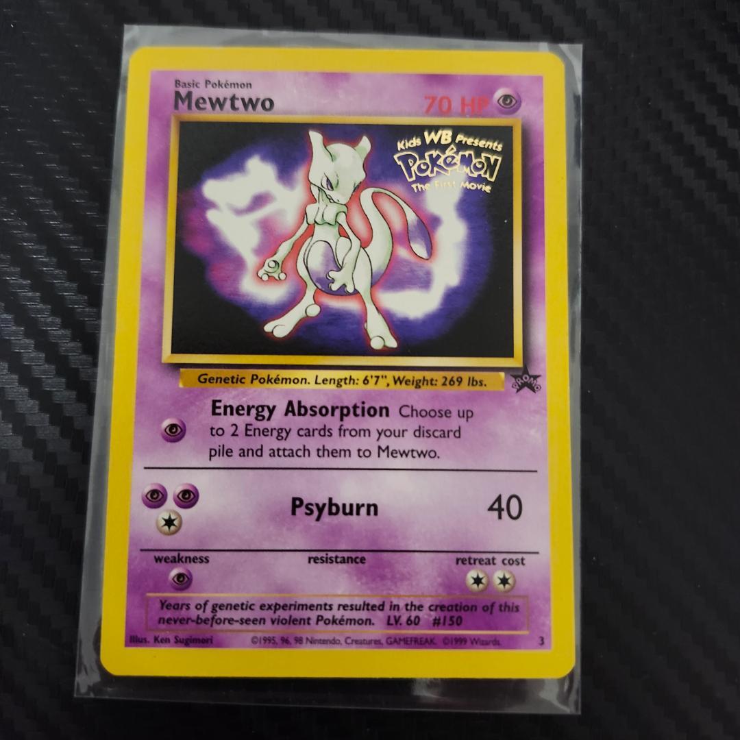 ミュウツー 英語版 映画 プロモカード Mewtwo Promo