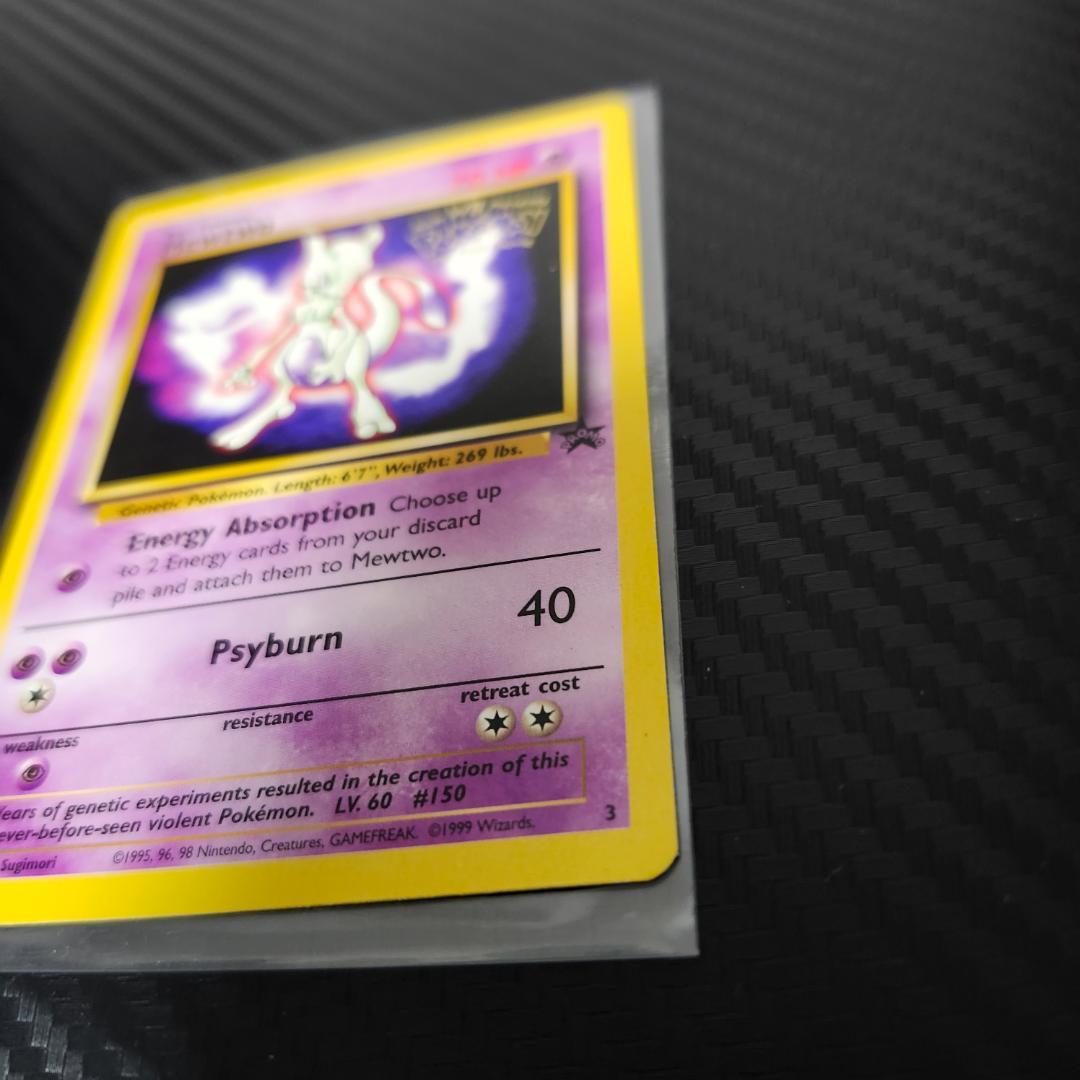 ミュウツー 英語版 映画 プロモカード Mewtwo Promo