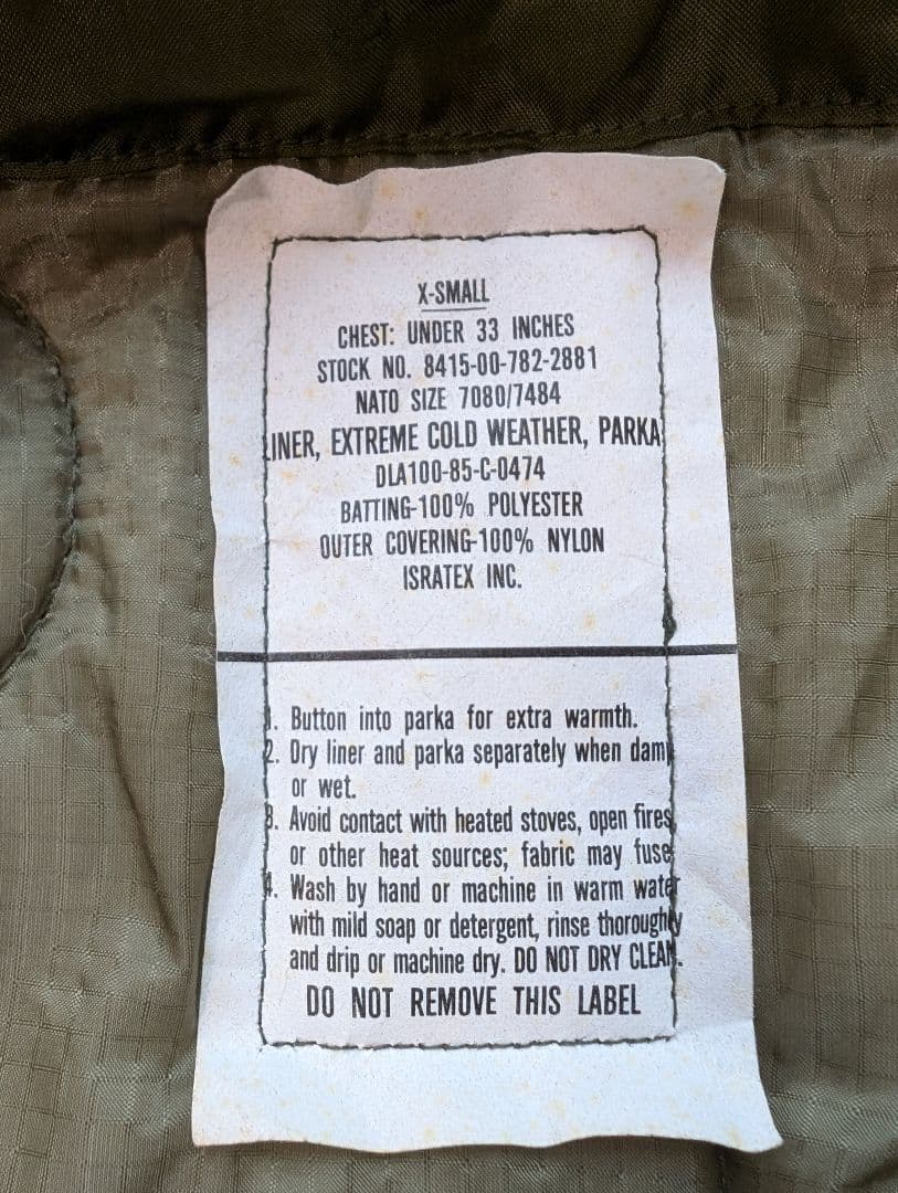 M-65　フィッシュテールパーカー　XSサイズ　フルセット　美品