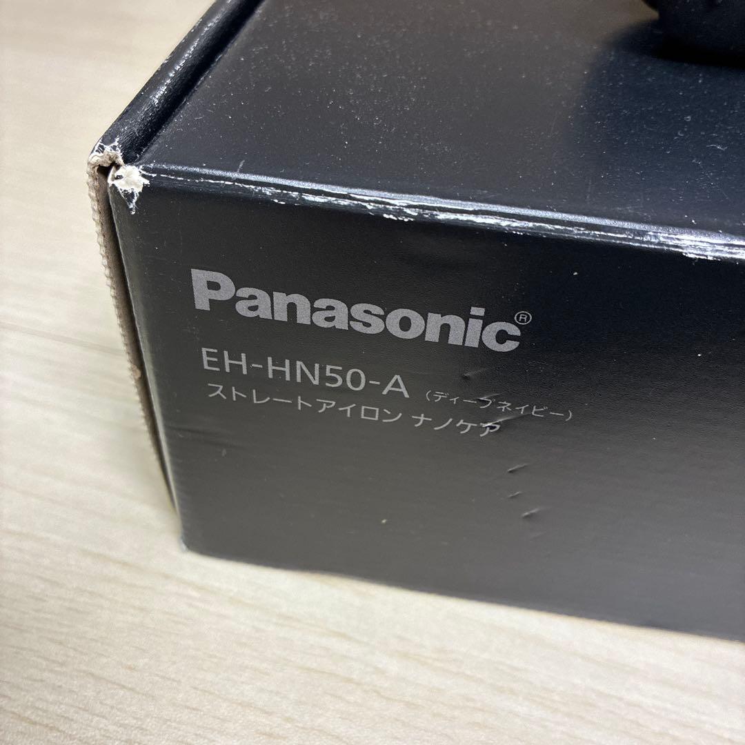 ヘアアイロン EH-HN50-A