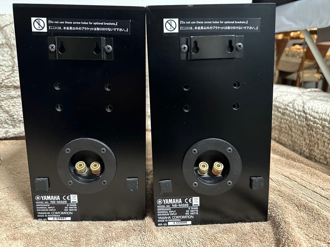 YAMAHA NS-M325　ヤマハ　スピーカー