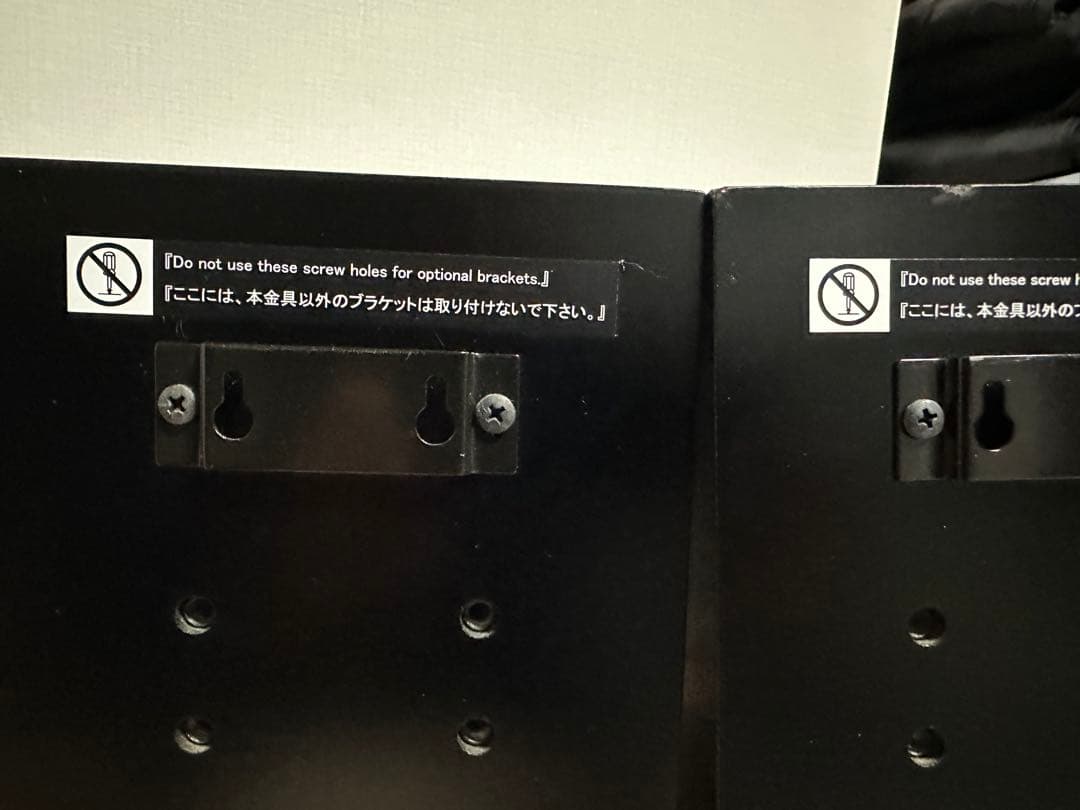 YAMAHA NS-M325　ヤマハ　スピーカー