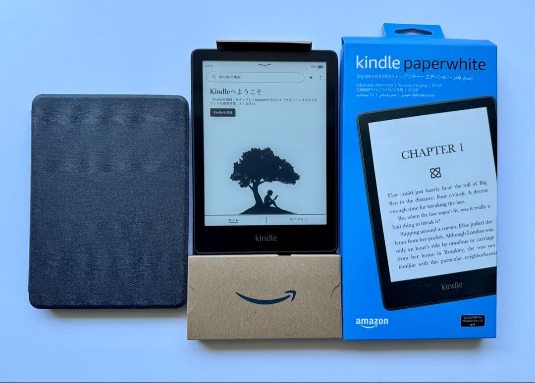 Kindle Paperwhite シグニチャーエディション　32GB 広告なし