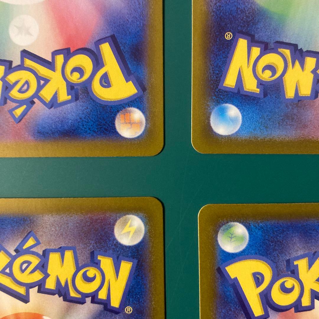 ポケカ プロモ ニャース 192/sv-pパルデアウパー ジュラルドン スイクン