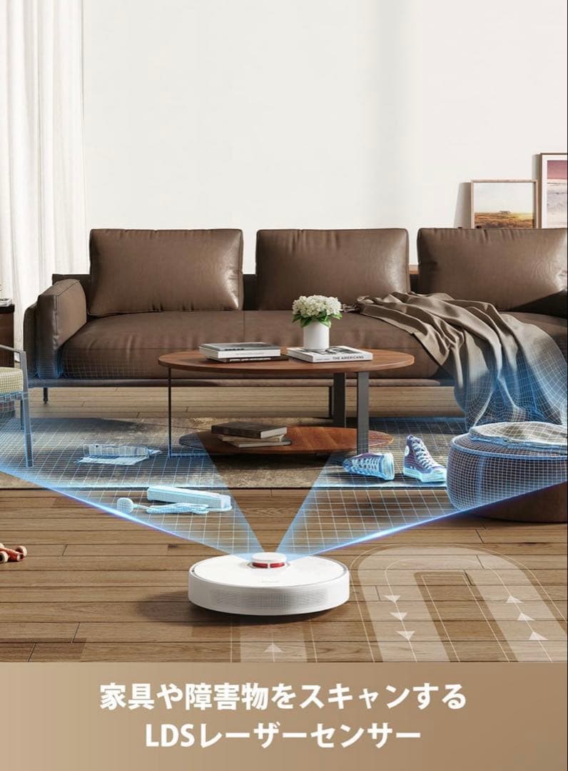 Dreame D10s ロボット掃除機　水拭き