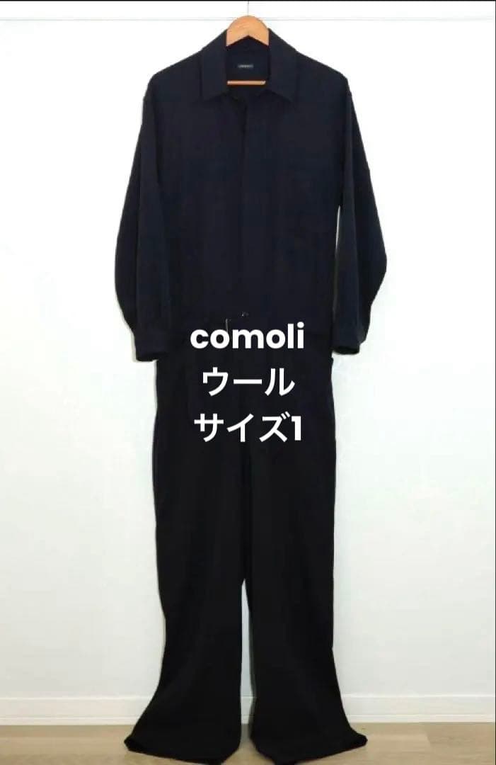 【極美品】名作comoli ウールギャバ オールインワン ネイビー 1 M