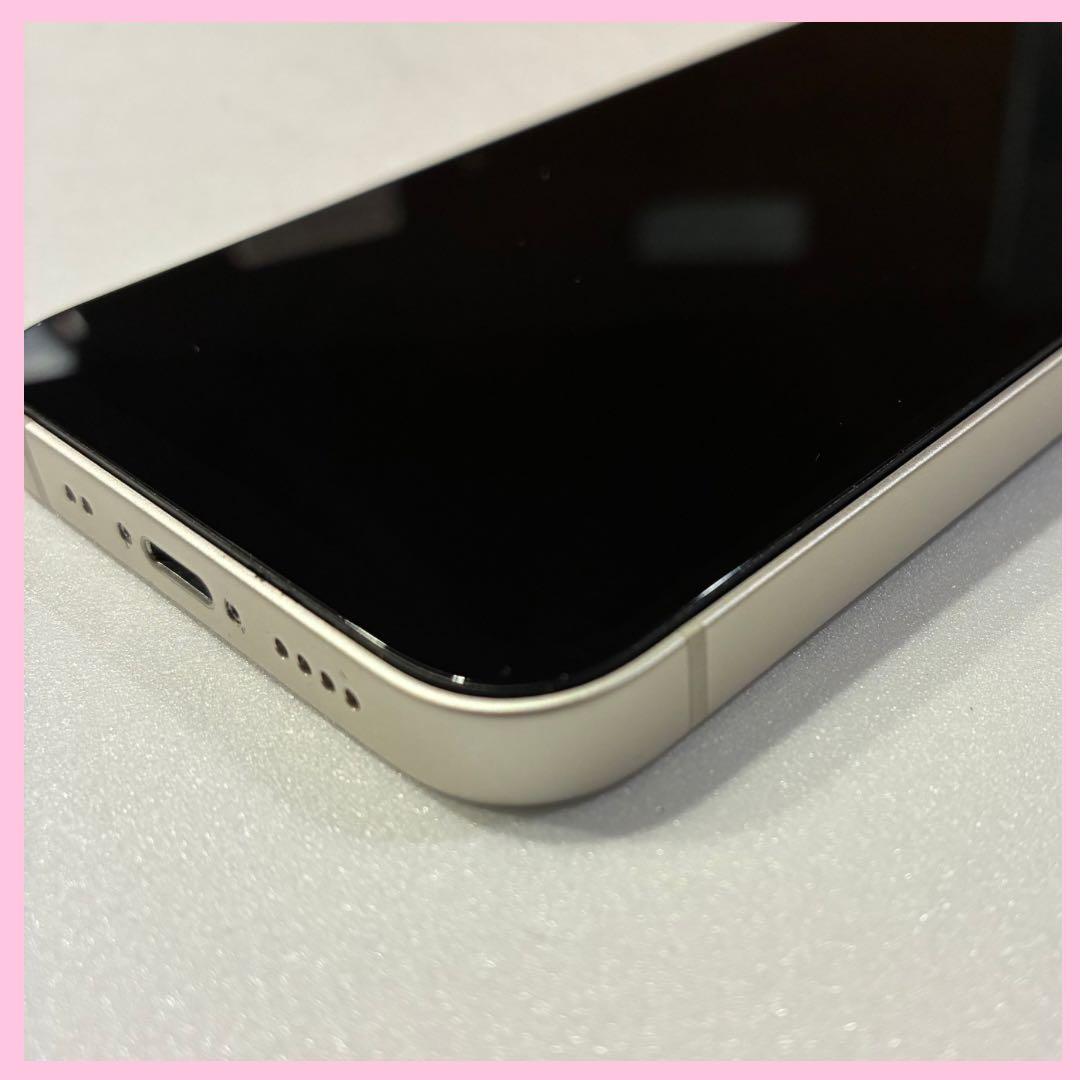 iPhone 13 mini 128GB SIMフリー　#211