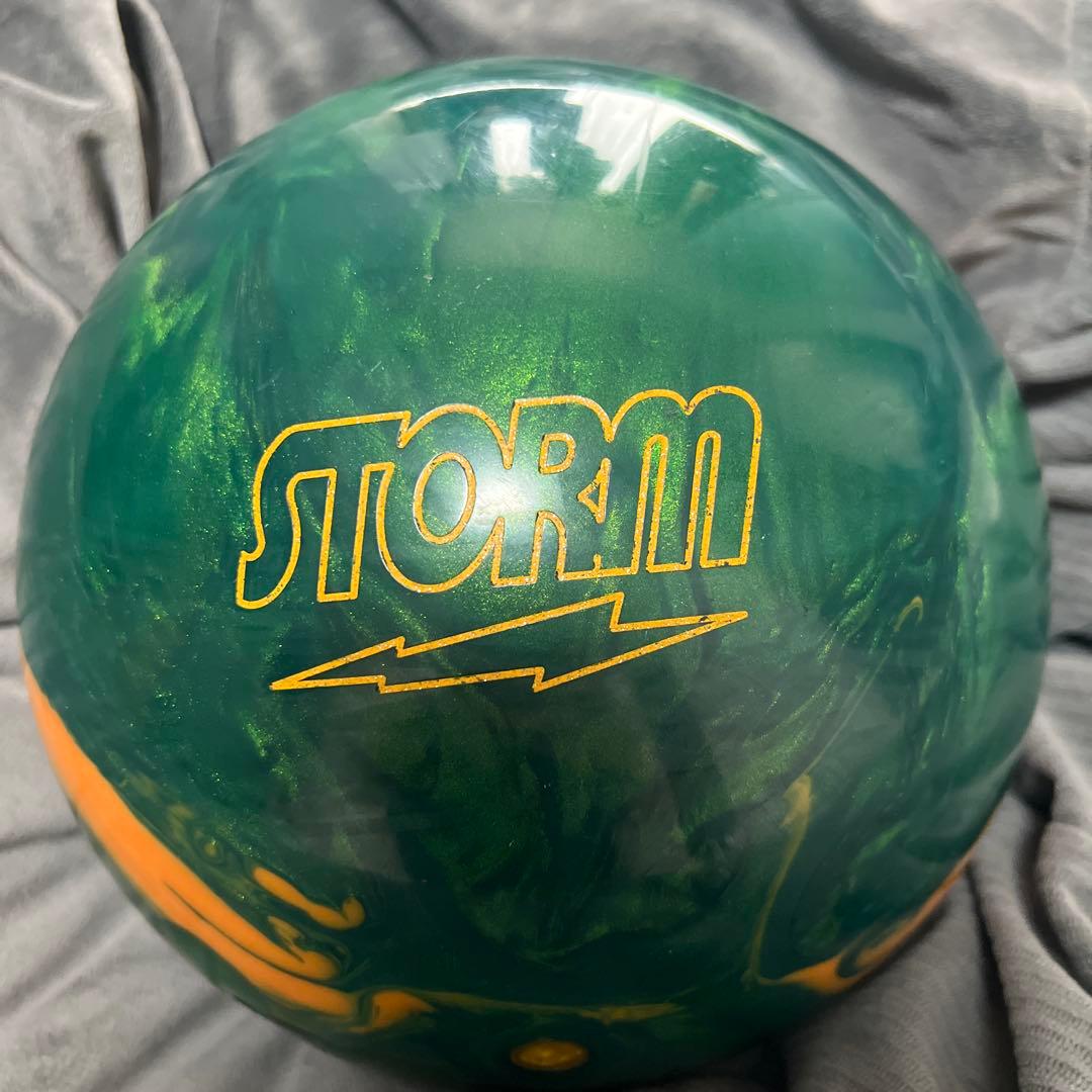 ウルトラバイト　15ポンド