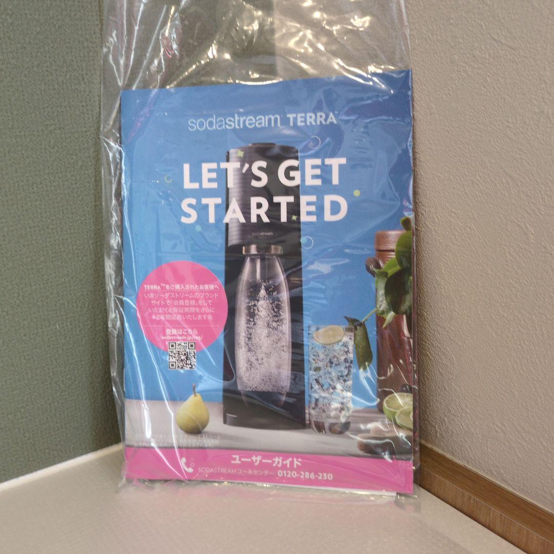 【新品未使用品】SodaStream TERRA 炭酸水メーカー ブラック