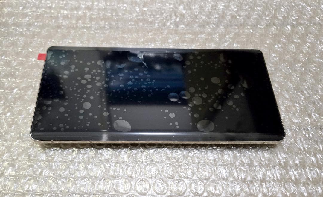 美品 Google Pixel7 Pro 128GB ヘーゼル SIMフリー