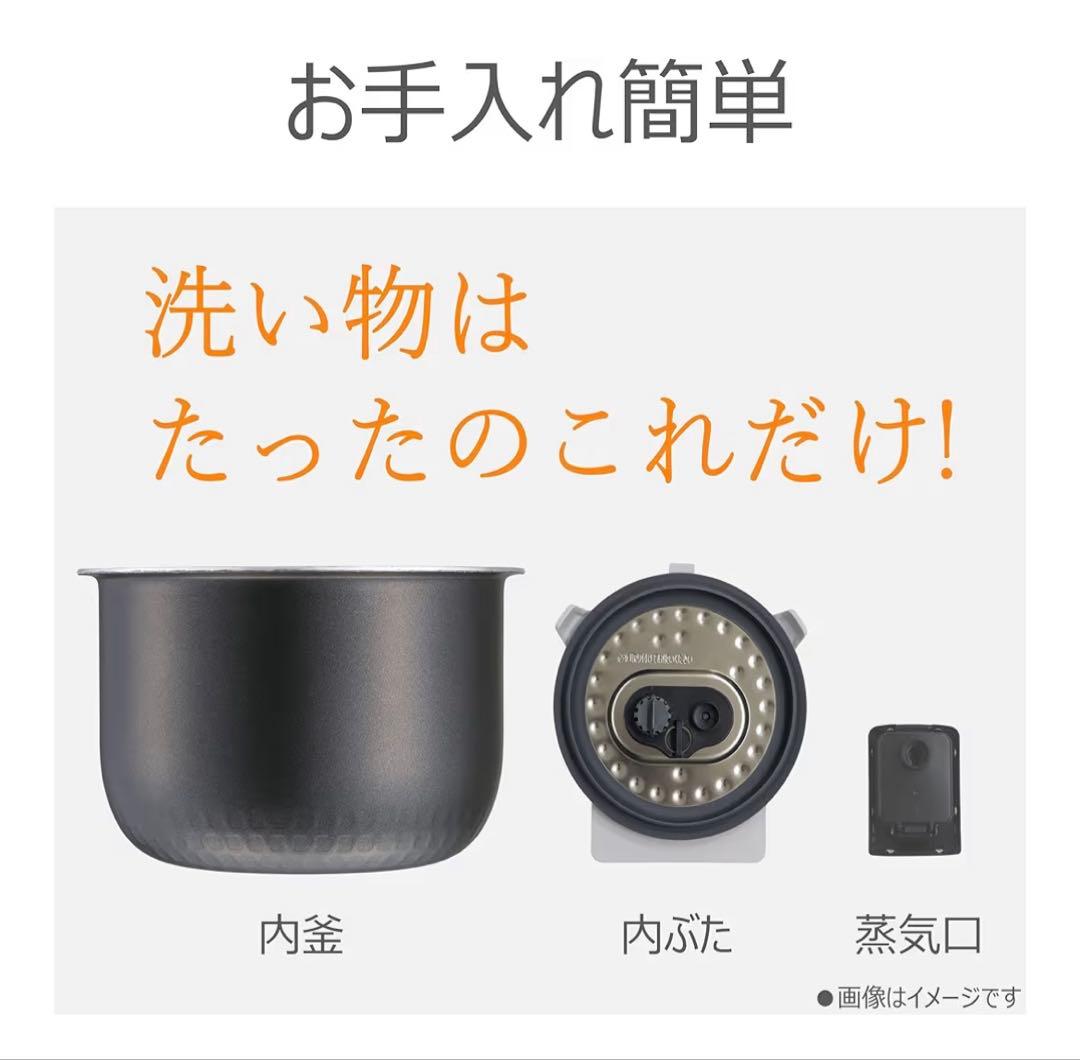 TOSHIBA RC-6ZPXR 圧力IH炊飯器 3.5合