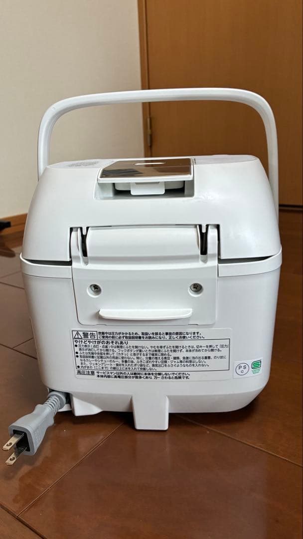 TOSHIBA RC-6ZPXR 圧力IH炊飯器 3.5合