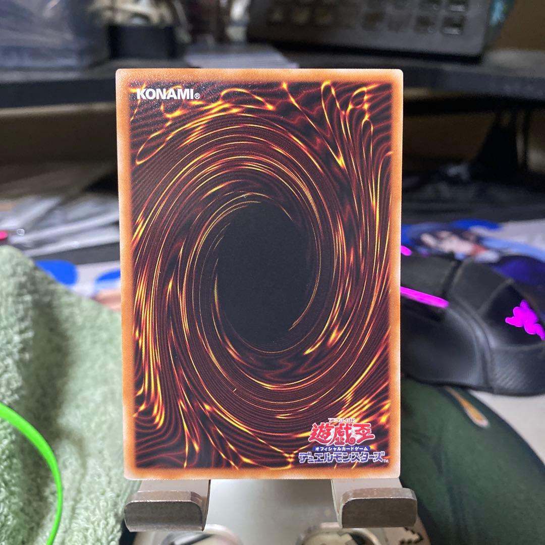 灰流うらら　遊戯王　プリズマLINEスタンプ