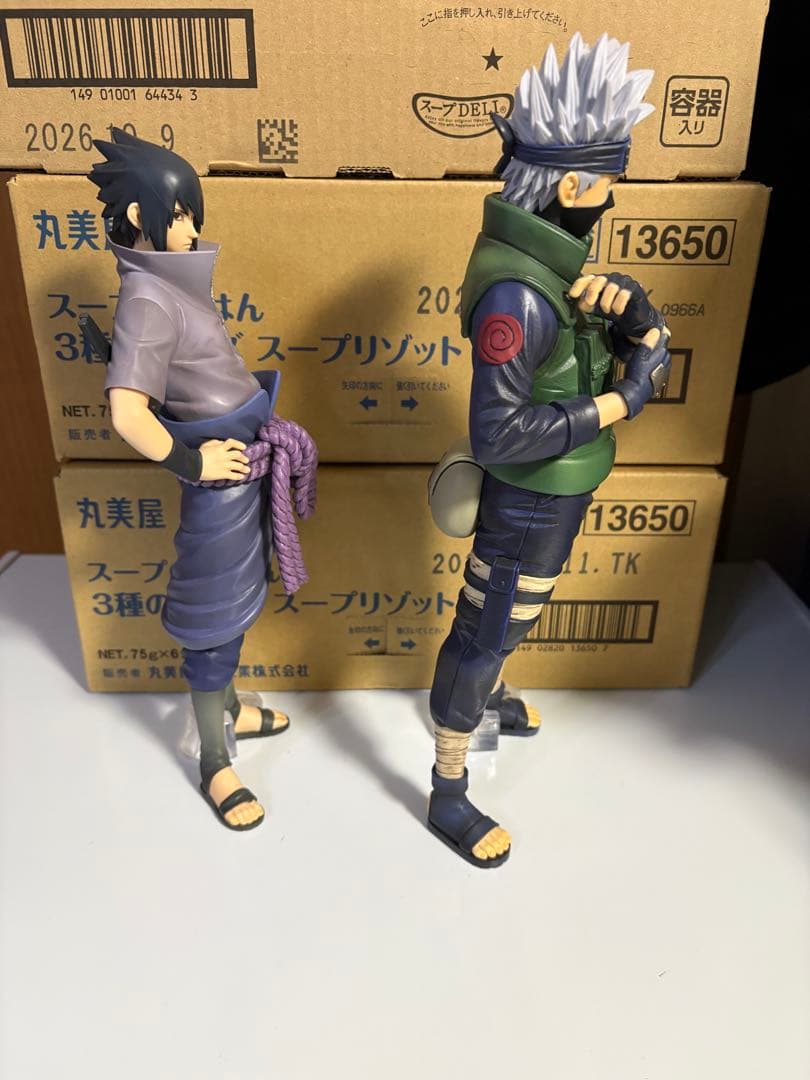 箱無し　NARUTO 一番くじ 紡がれる火の意志　サスケ&カカシ　通常瞳ver.