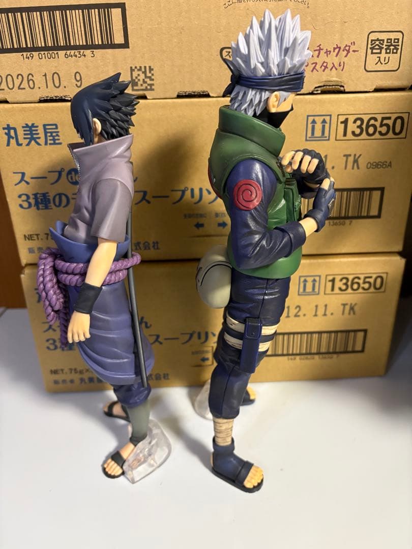 箱無し　NARUTO 一番くじ 紡がれる火の意志　サスケ&カカシ　通常瞳ver.