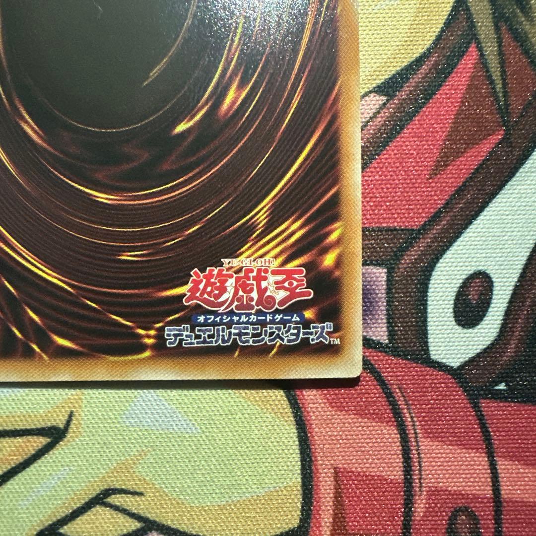 星辰砲手ファイメナ プリズマティックシークレットレア