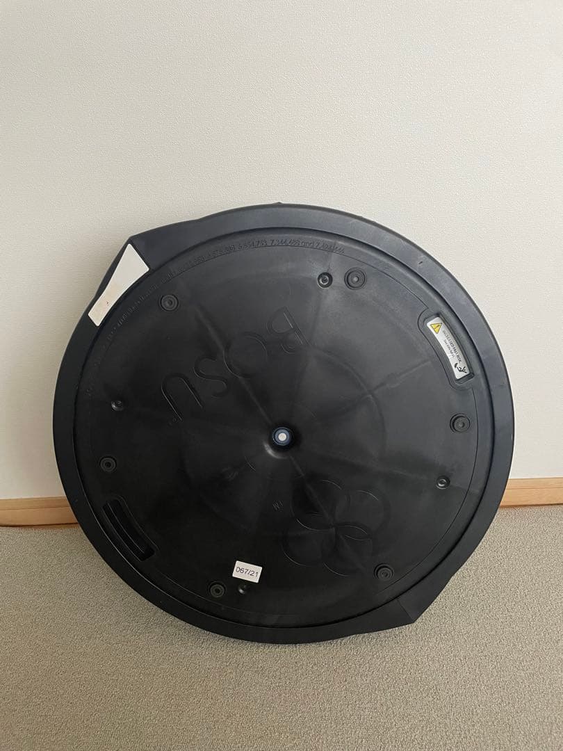 BOSU NexGen バランスボール 65cm ボス バランストレーナー