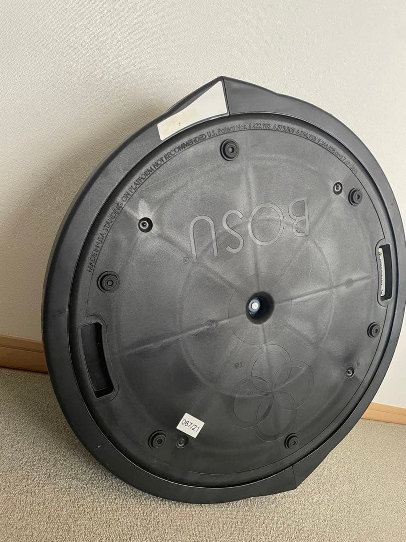 BOSU NexGen バランスボール 65cm ボス バランストレーナー