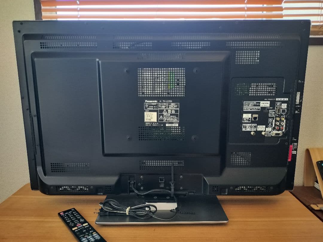 美品 Panasonic パナソニック VIERA 37インチ TH-L37R3
