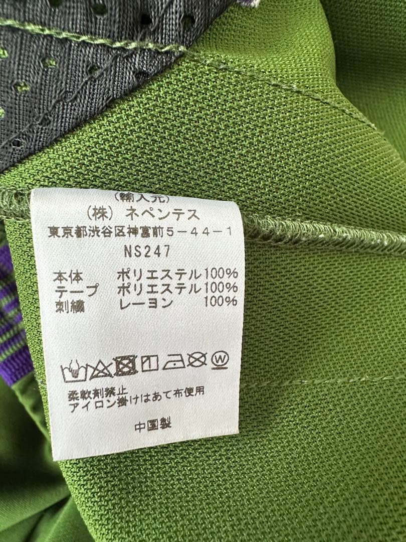 パンツ NEEDLES Narrow Track Pant Poly Smooth