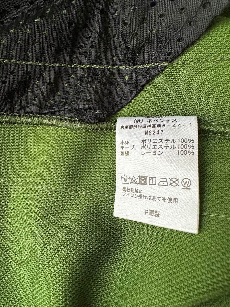 パンツ NEEDLES Narrow Track Pant Poly Smooth