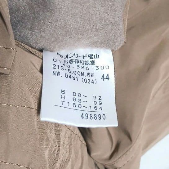 美品　23区 フード付きモッズコート 44　ライナー・ファー取り外し可