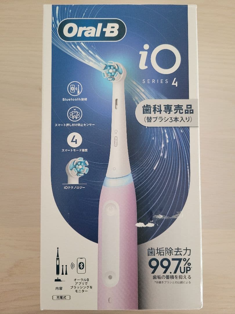 BRAUN Oral-B iOシリーズ4 本体 替えブラシ付 未使用