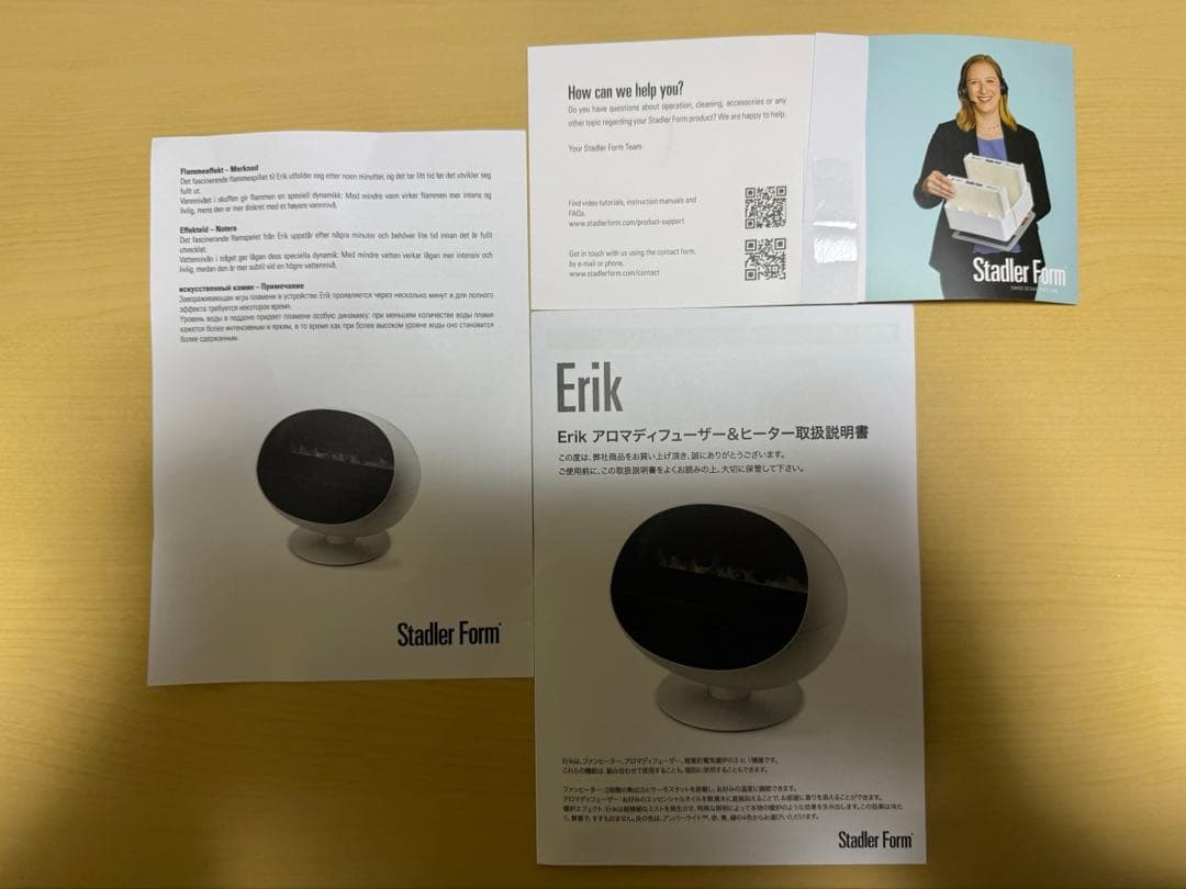 アロマディフューザー ・ファンヒーター