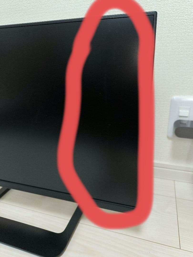 【値下げ】23.8型144hz応答1ms ゲーミングモニター　グリーンハウス