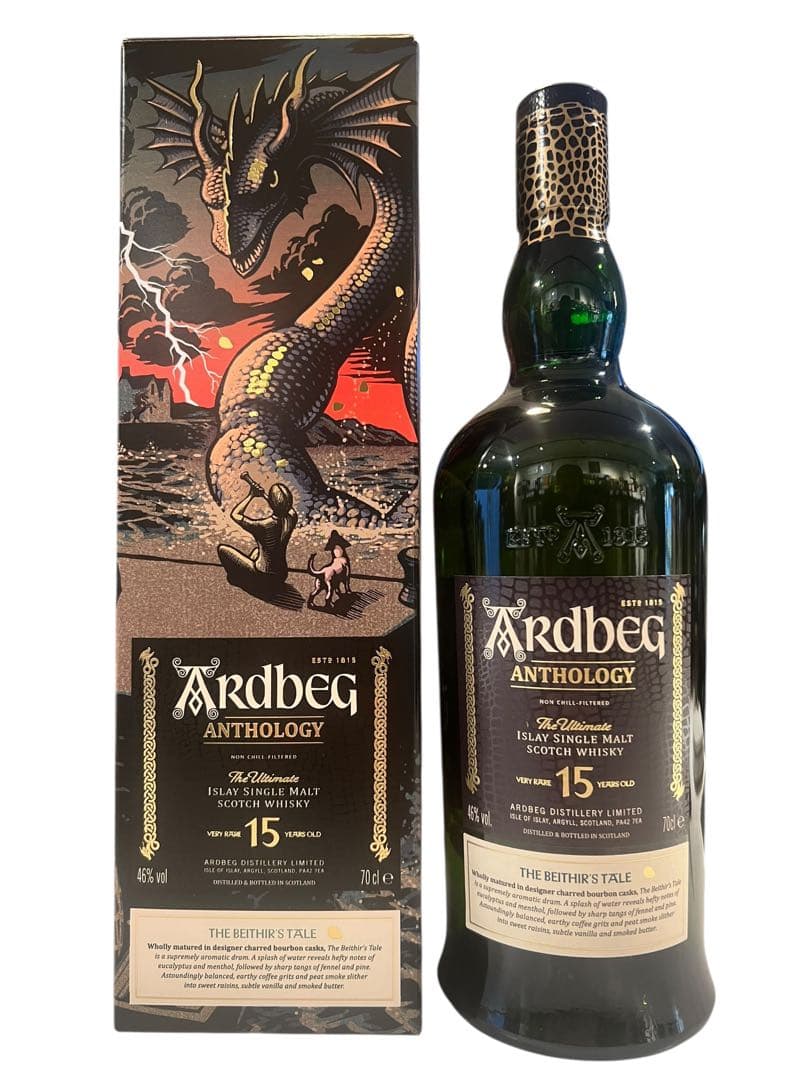 専用出品　アードベッグ アンソロジー 15年 700ml 46alc 箱付